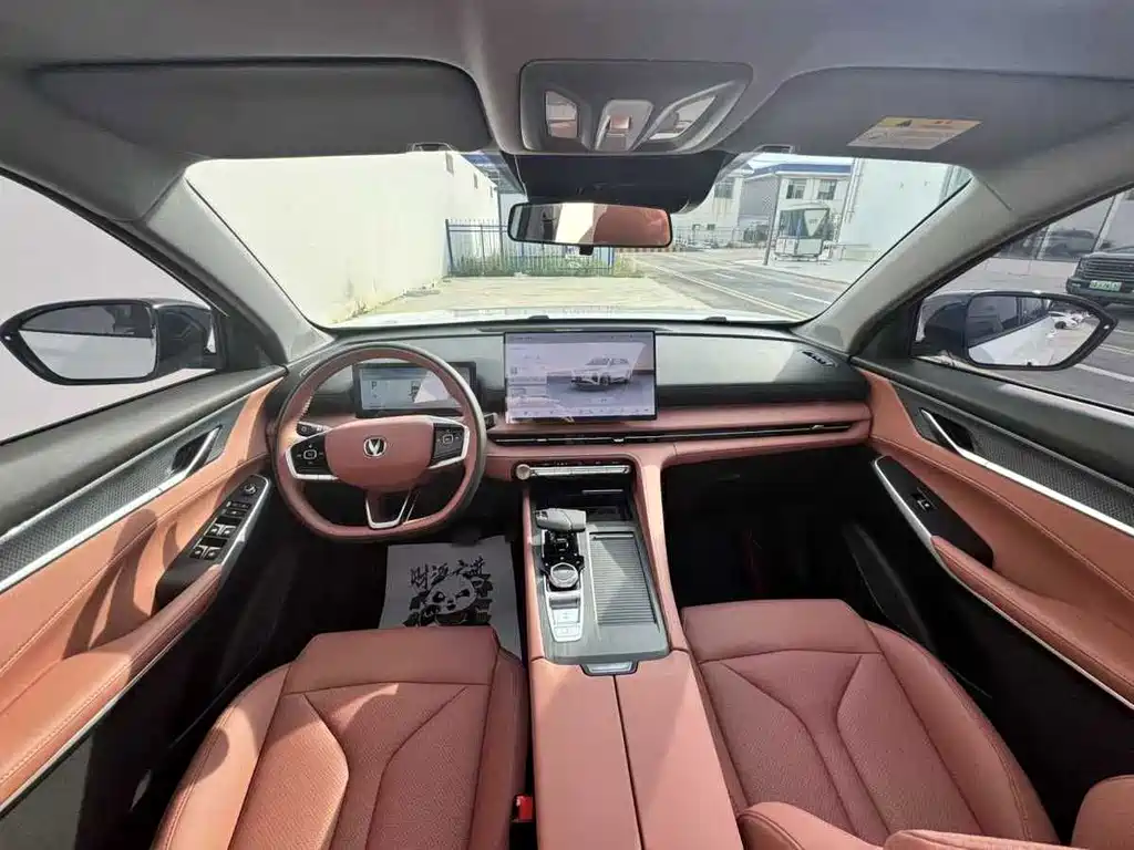 Changan CS75 PLUS — миниатюра 8