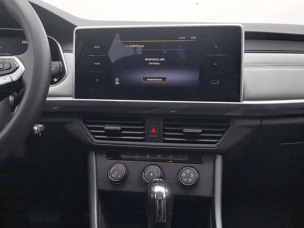 Volkswagen Bora — миниатюра 12
