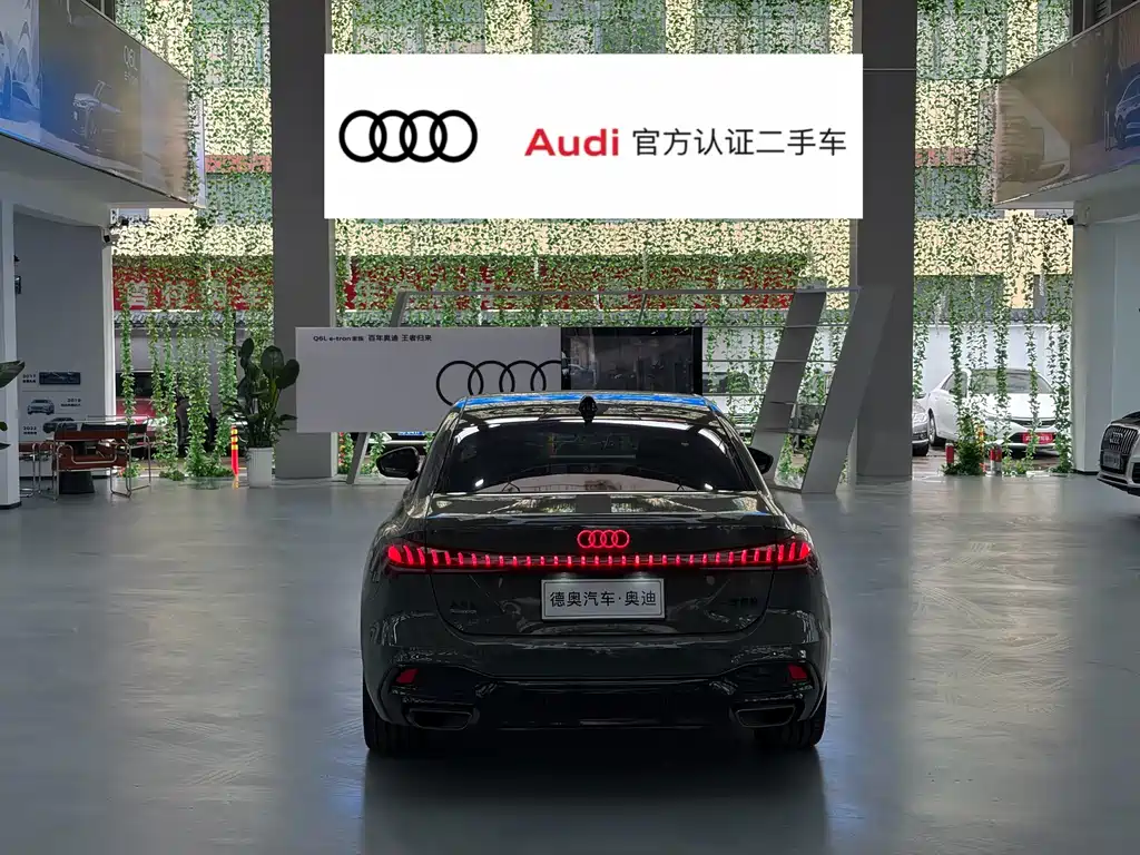 Audi A5L 2026 2.0T Sport quattro