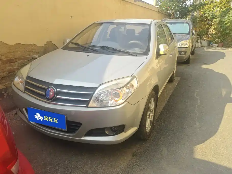 Geely King Kong