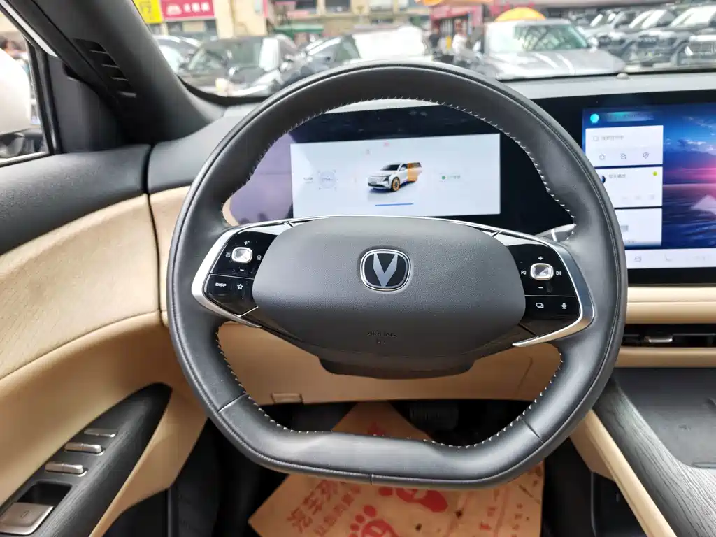 Changan CS75 PLUS — миниатюра 7