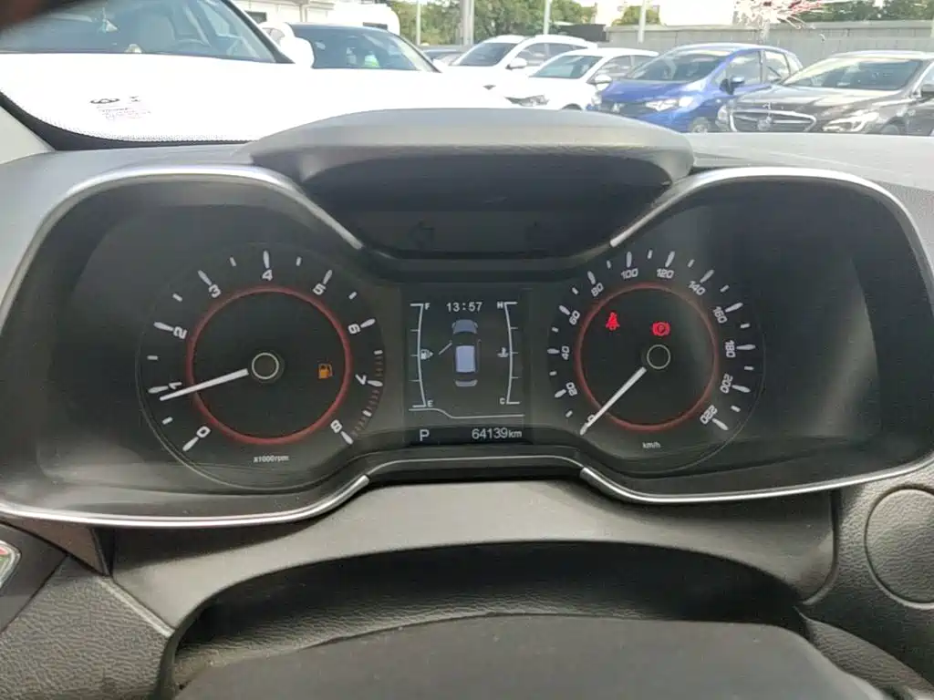 Chery Arrizo 5 — миниатюра 12