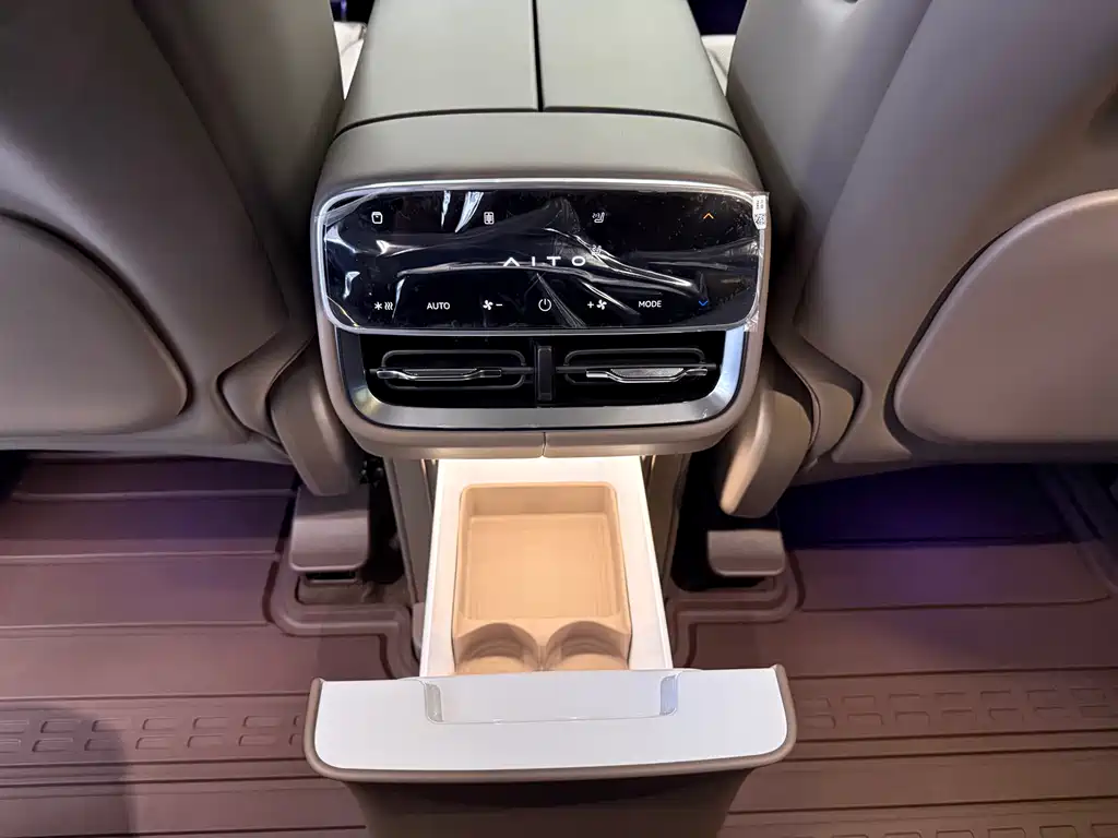 AITO ASK THE WORLD M7