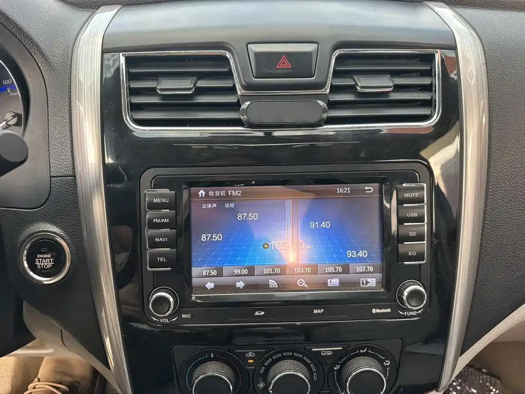 Fengxing Fengxing S500 — миниатюра 12