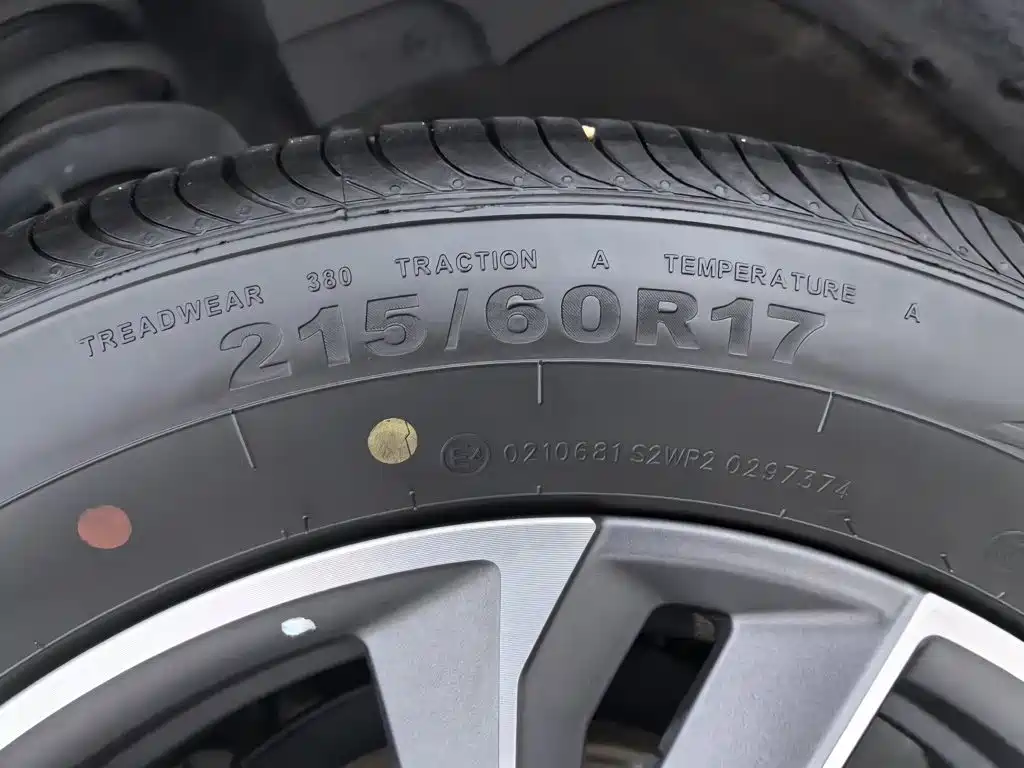 Chery Tiggo 5x — миниатюра 24