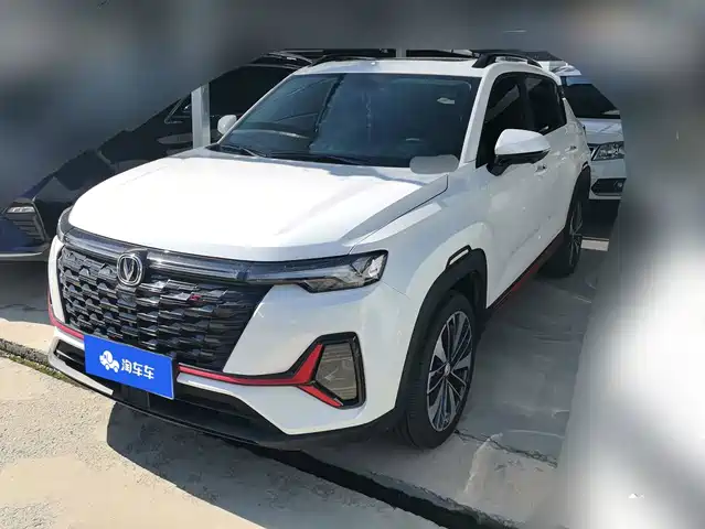 2024 Changan CS35PLUS