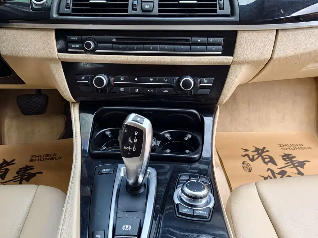 BMW 5 Series — миниатюра 12