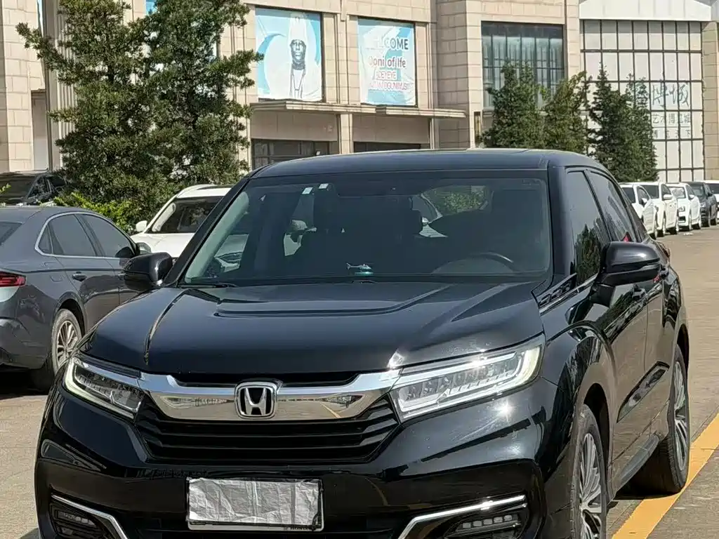 HONDA CROWN ROAD