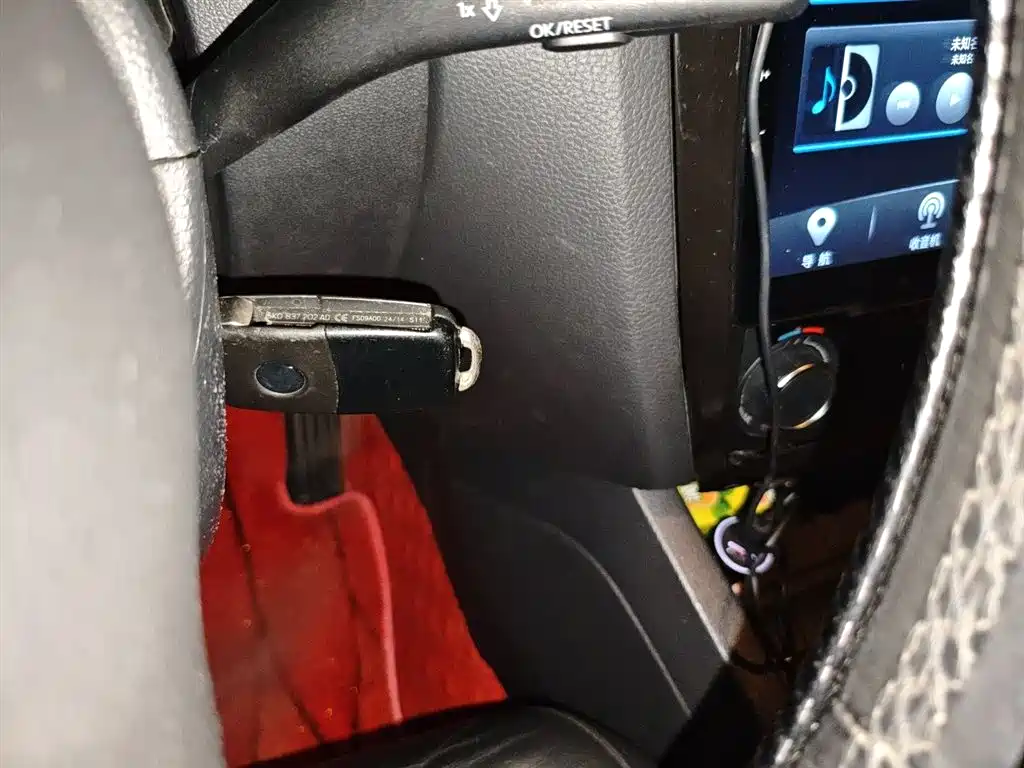 Volkswagen Sagitar 2014 1.6L AT Comfort
