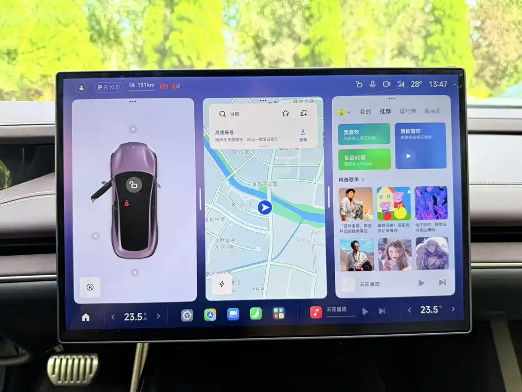 Xiaomi SU7 — миниатюра 14