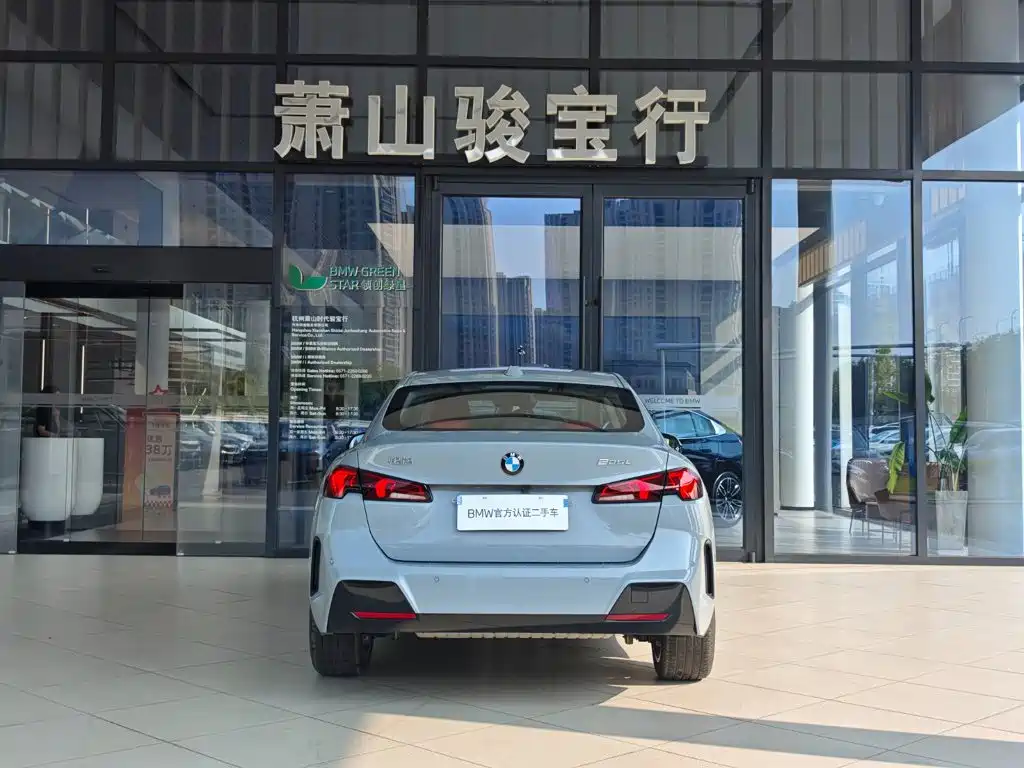 BMW 2 Series — миниатюра 4