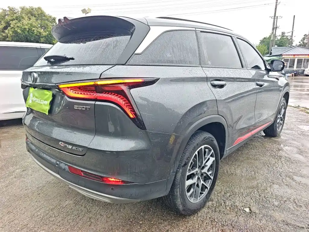 Changan CS75 PLUS — миниатюра 7