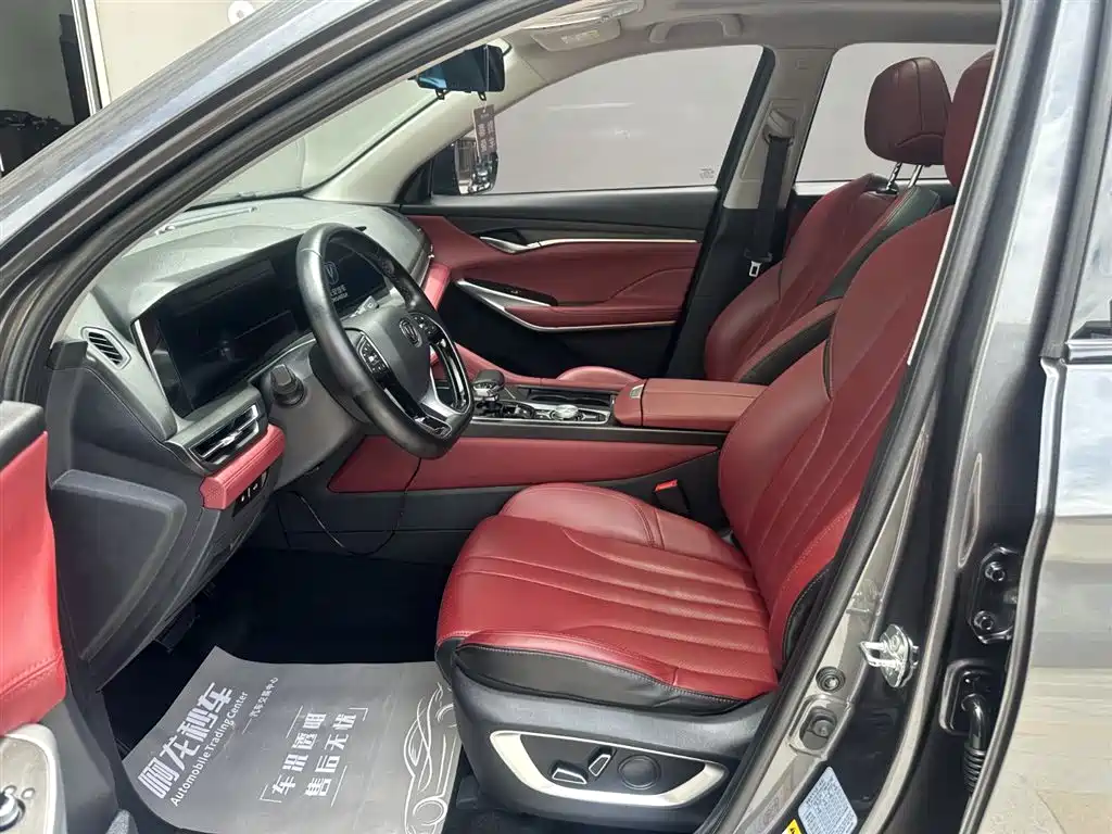 Changan CS75PLUS CS75 PLUS 2021 1.5T AT Luxury