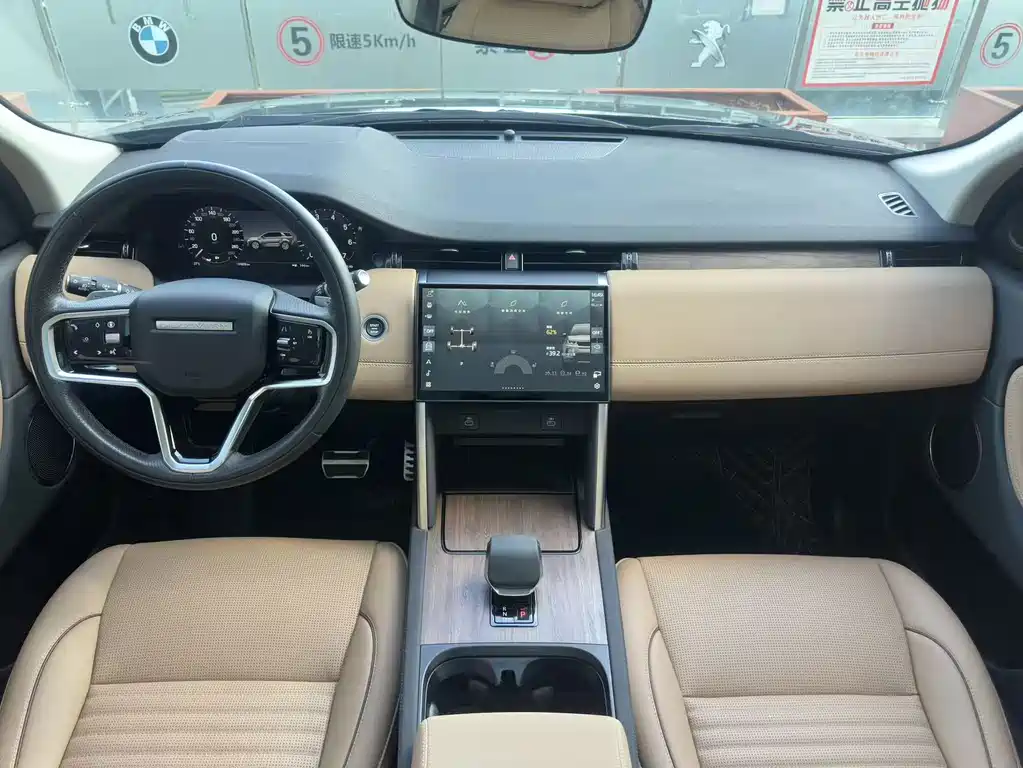 Land Rover Discovery Sport — миниатюра 14