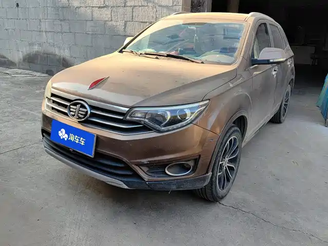 FAW Senya R7