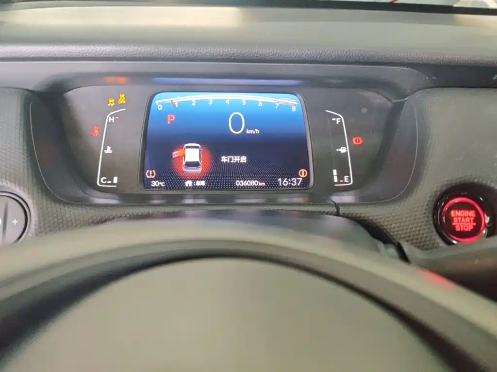 Honda Fit — миниатюра 12