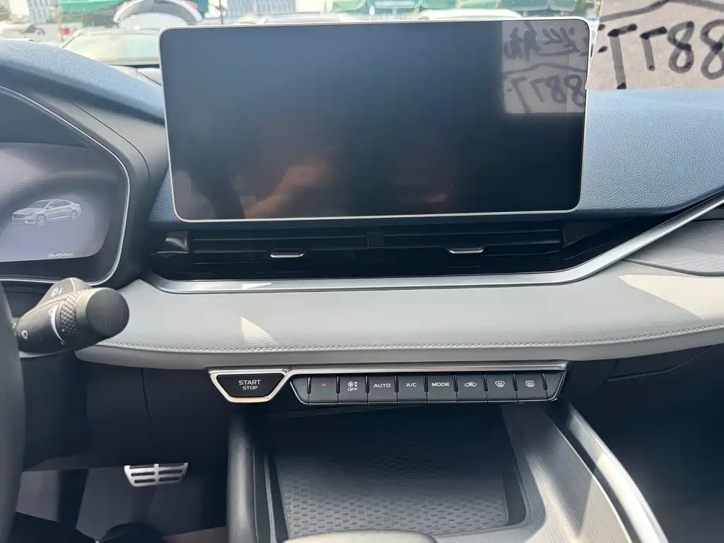 Geely Xingrui — миниатюра 7
