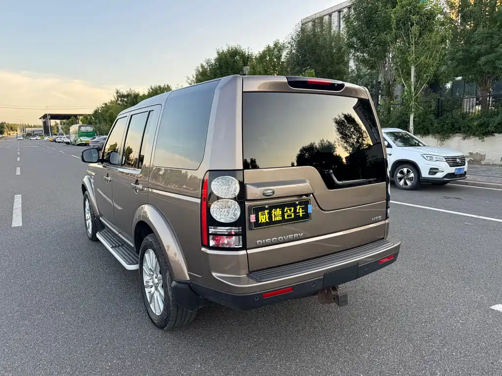 Land Rover Discovery 2015 3.0 SC V6 HSE