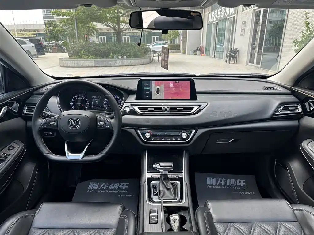 Changan CC 2022 1.5T DCT Luxury