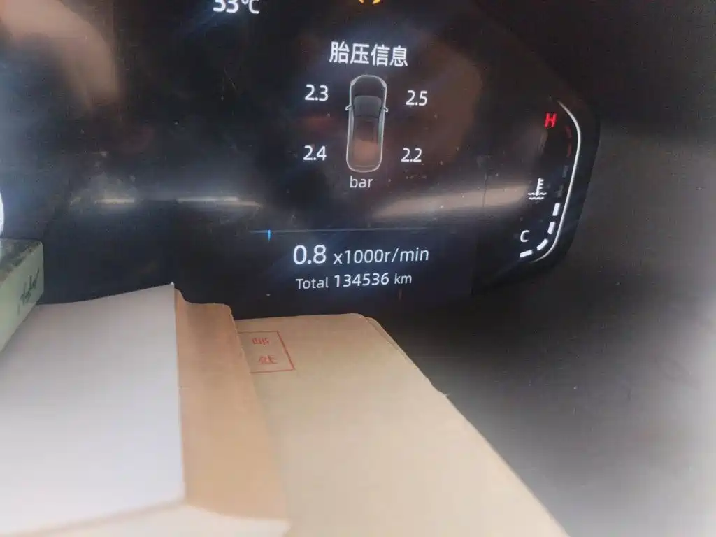Changan CS55PLUS — миниатюра 5