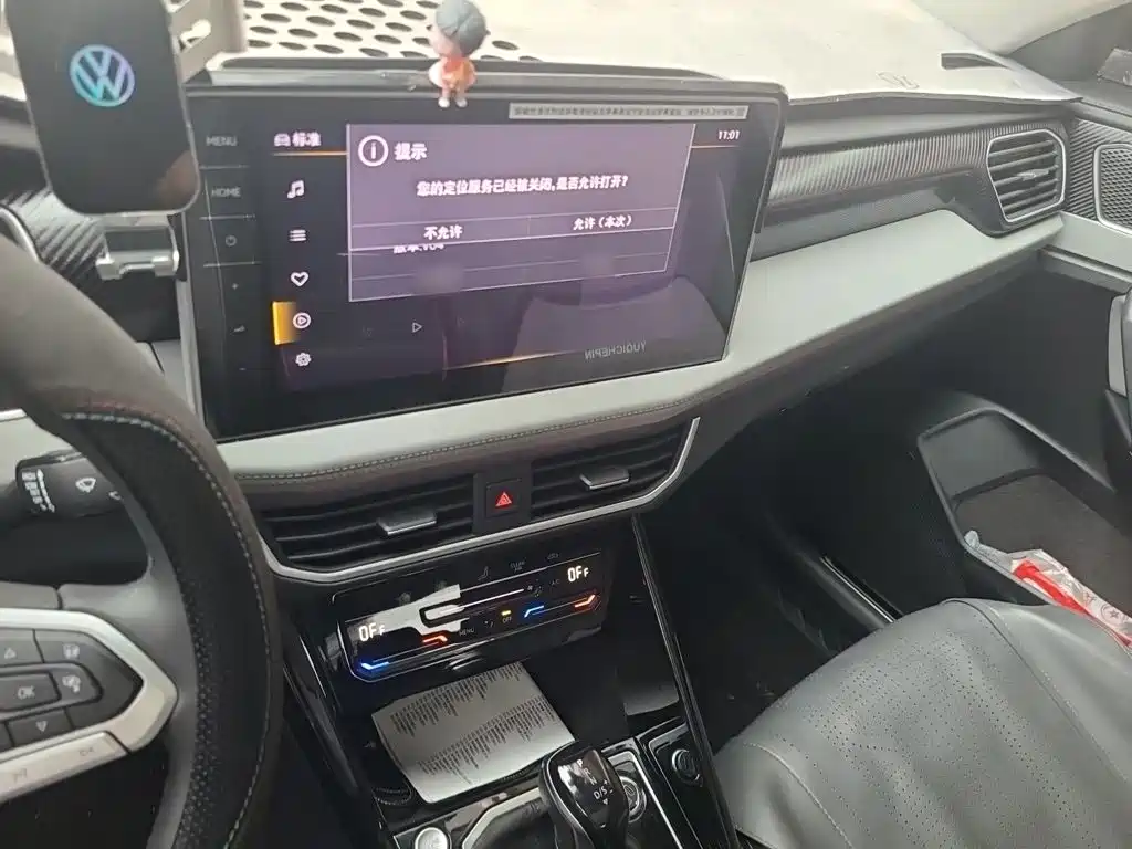 Volkswagen Tayron — миниатюра 6