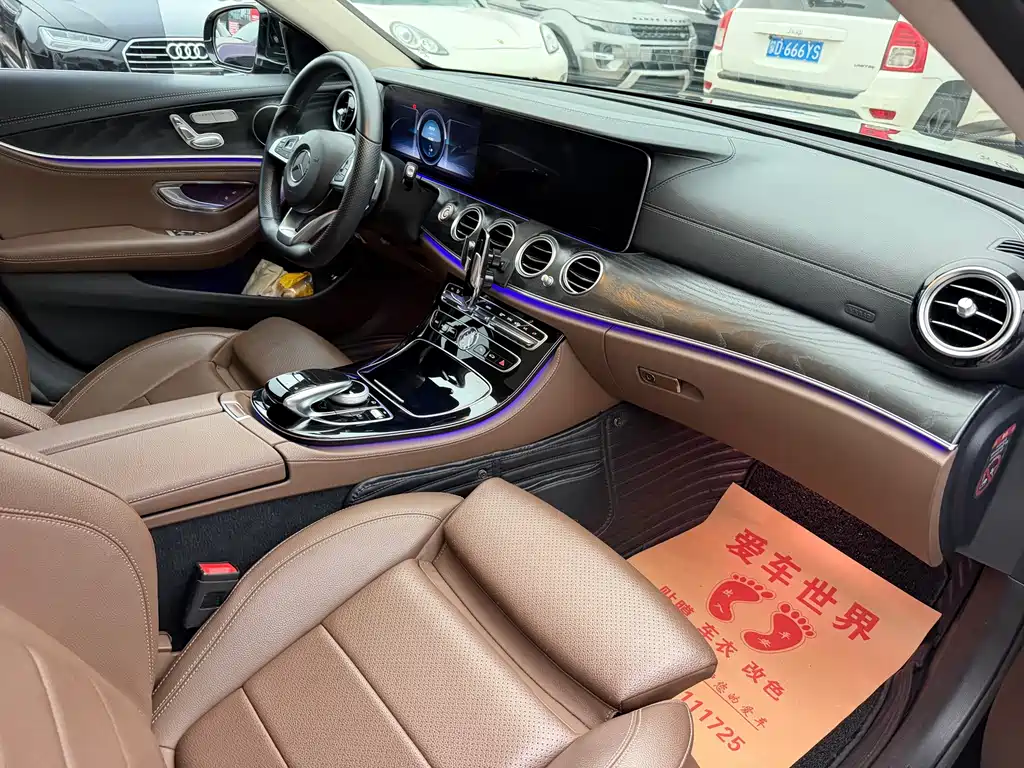 Mercedes-Benz E-Class — миниатюра 10