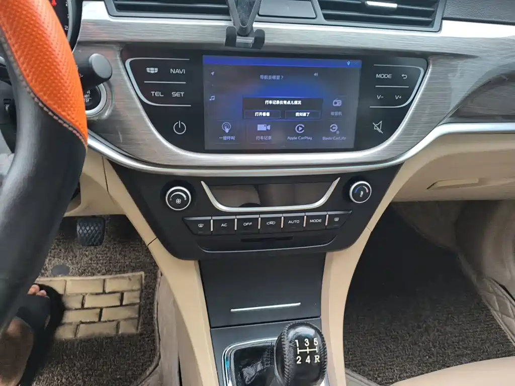 Geely Emgrand — миниатюра 14