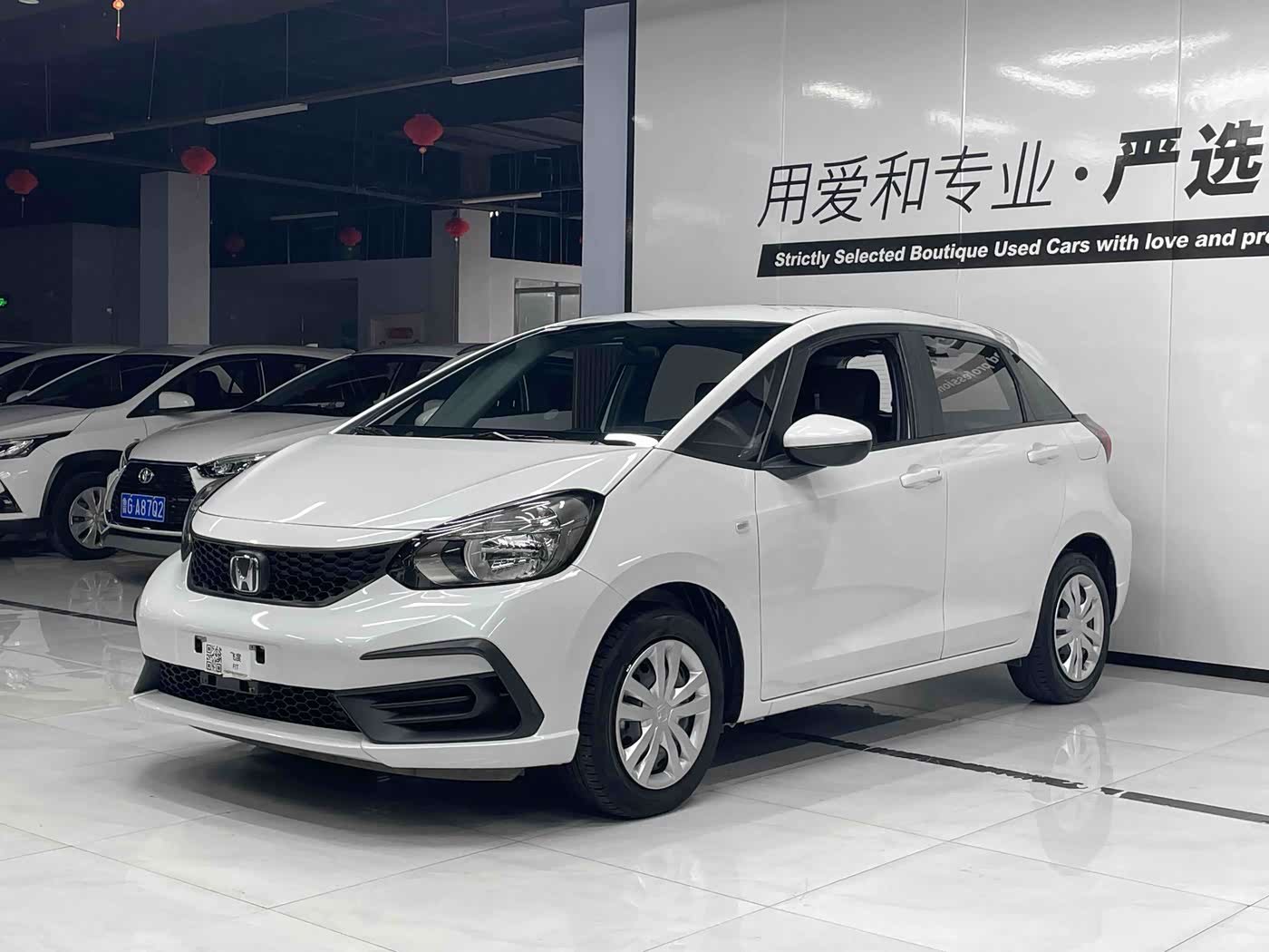 Honda Fit 1.5 л 2023 г. Белый, пробег 22000 км