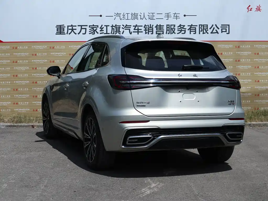 Hongqi Hongqi HS5 — миниатюра 4