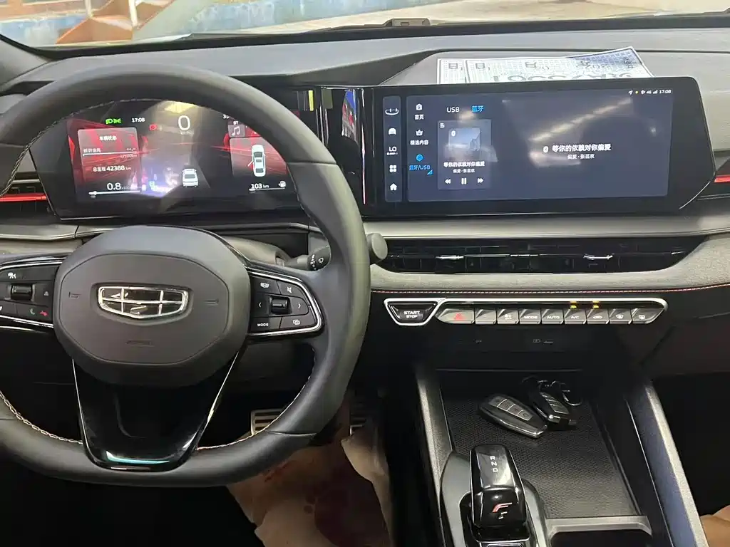 Geely Binrui — миниатюра 6