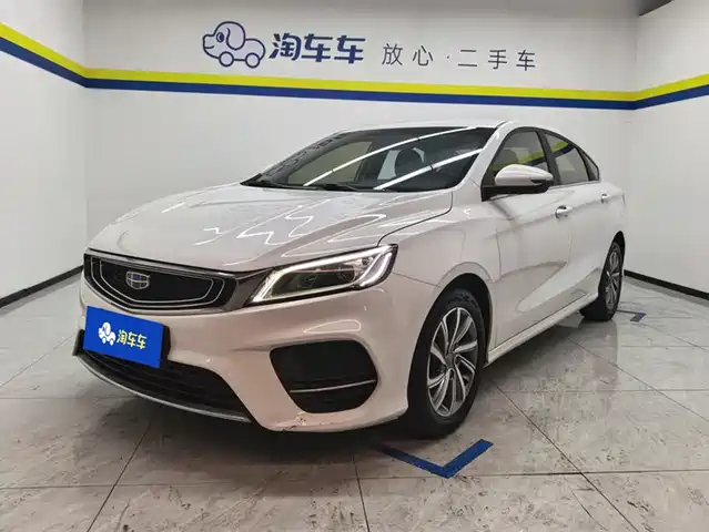 GEELY AUTOMOBILE BINRUI 2019