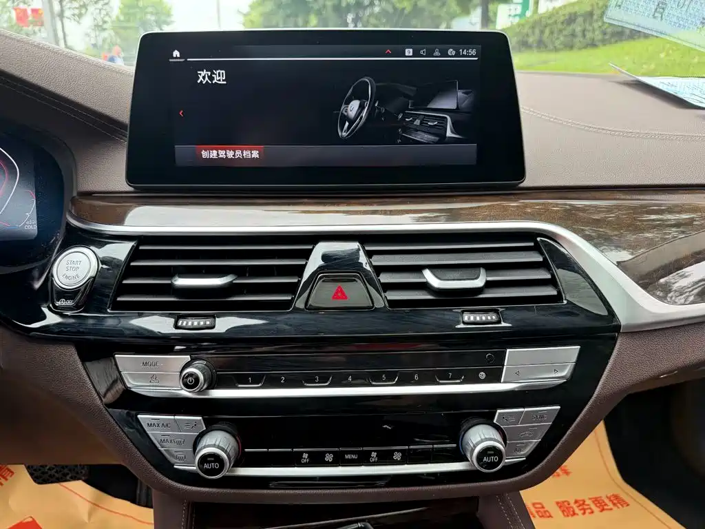 BMW 5 Series — миниатюра 10