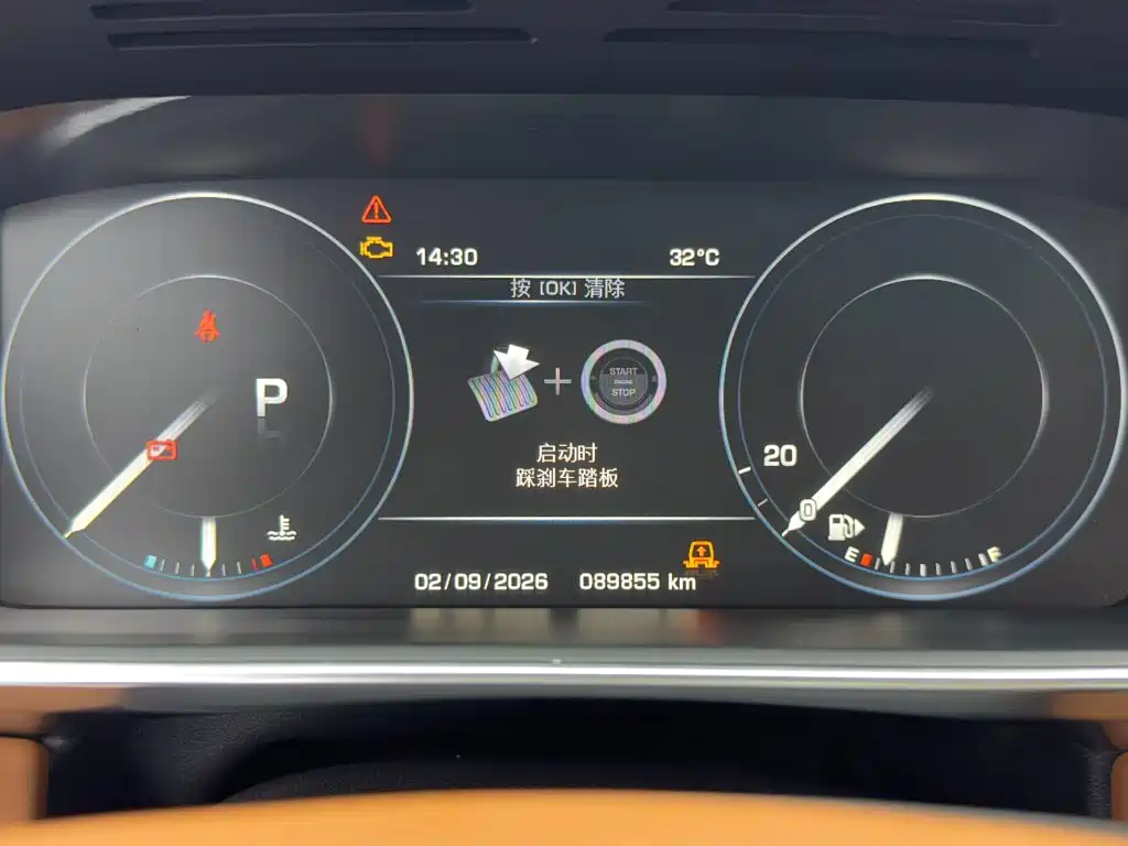 Land Rover Sport — миниатюра 19