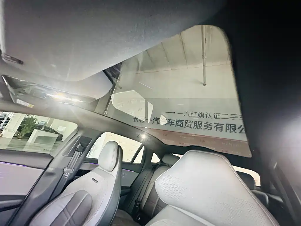 Hongqi EH7 2024 760 Pro+