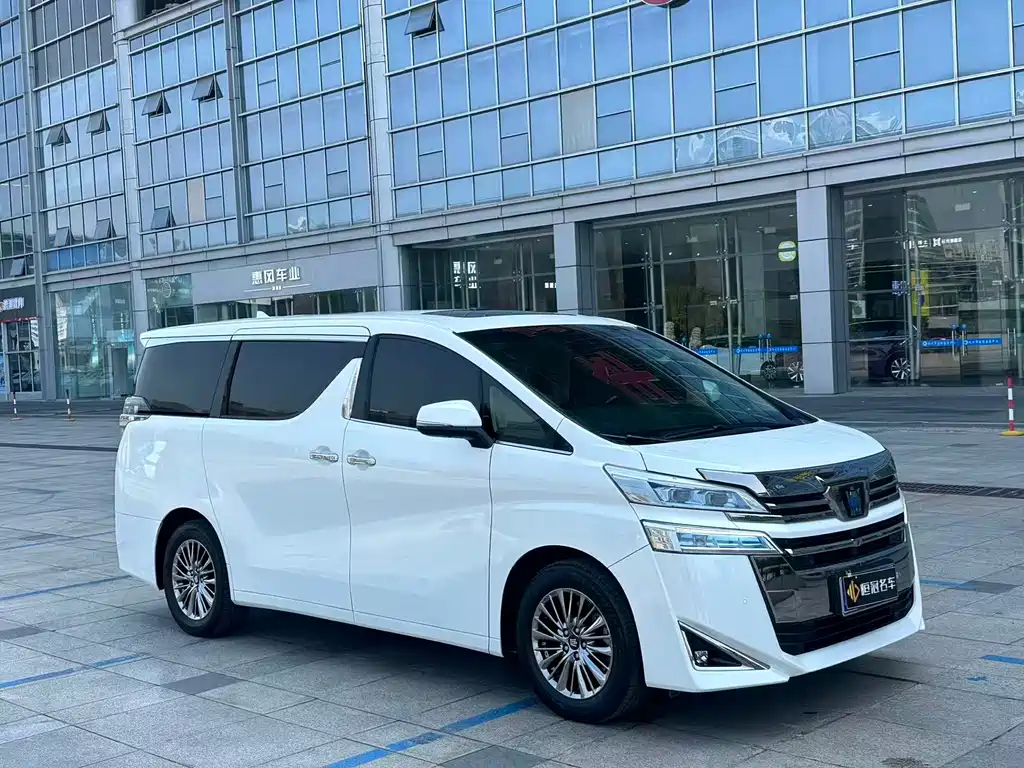 Toyota Vellfire 2021 2.5L HV Luxury