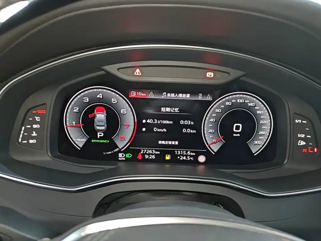 Audi A6L — миниатюра 12
