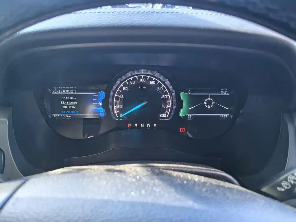 Ford Everest — миниатюра 13