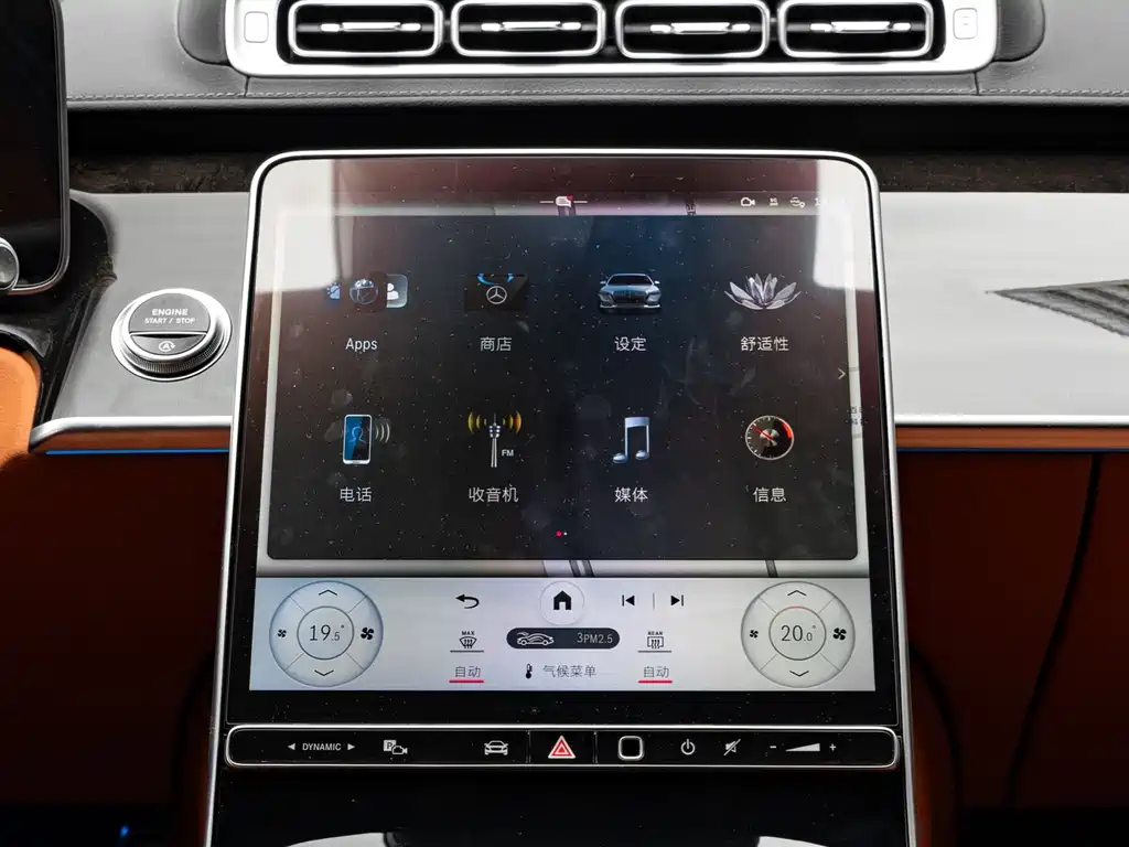 MERCEDES-BENZ MAYBACH S CLASS