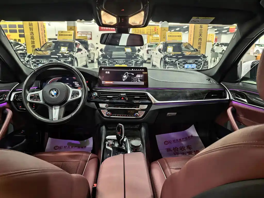 BMW 5 Series — миниатюра 11