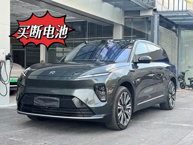 2023 Nio ES8