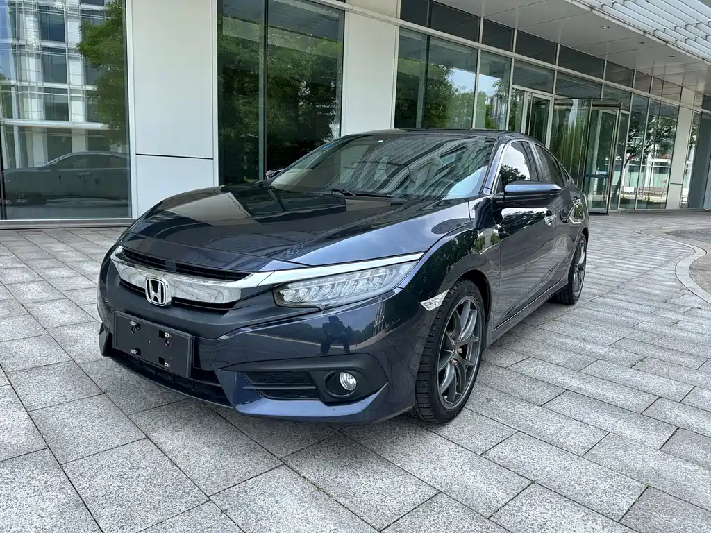 Купить Honda Civic