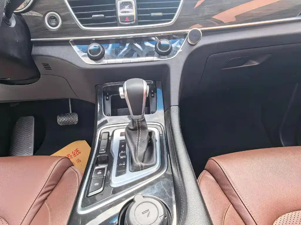 Baojun 560 — миниатюра 8