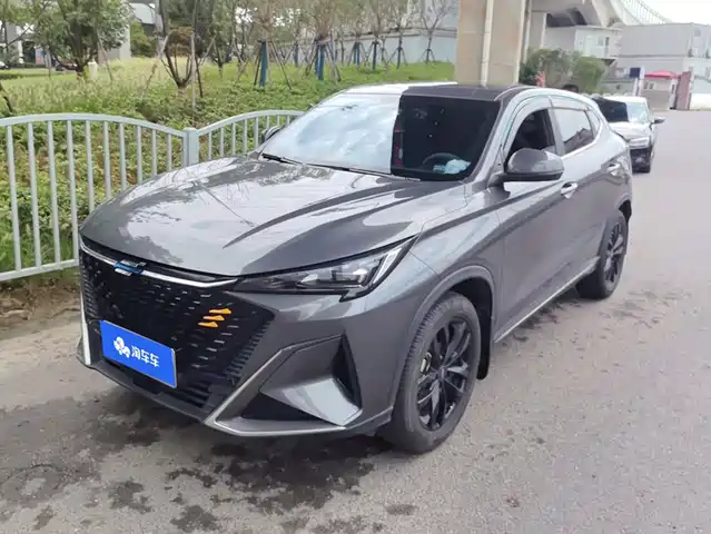 2023 Changan CS35PLUS