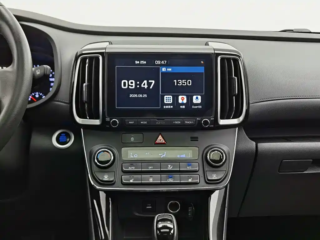 Hyundai ix35 — миниатюра 12
