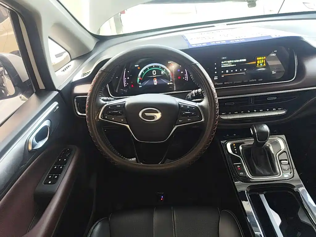 GAC Motor Trumpchi M6 — миниатюра 11