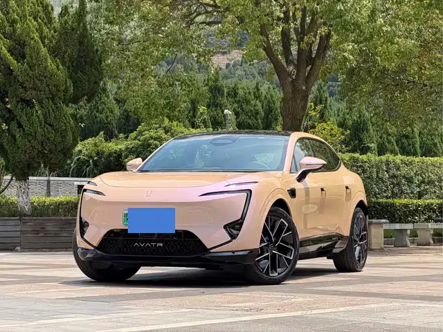 2026 Avatr 11