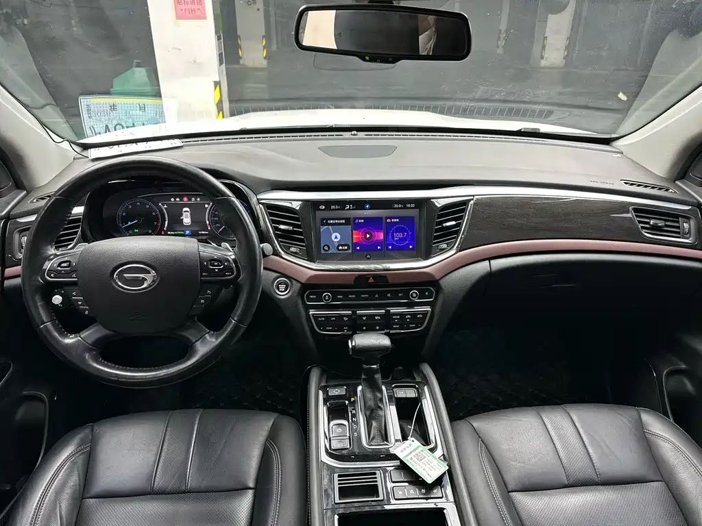 GAC Motor Trumpchi GS8 — миниатюра 12