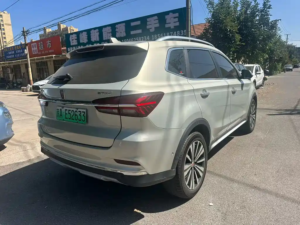 Roewe RX5 New Energy — миниатюра 5