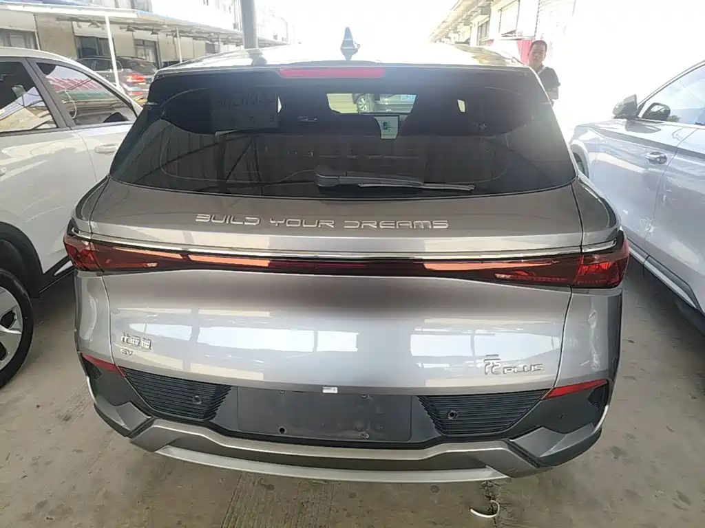 BYD Yuan Plus — миниатюра 6