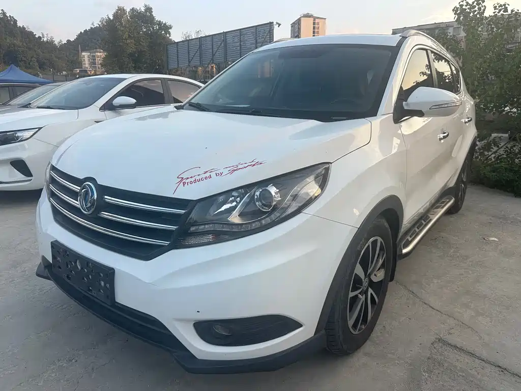 Fengguang Fengguang 580